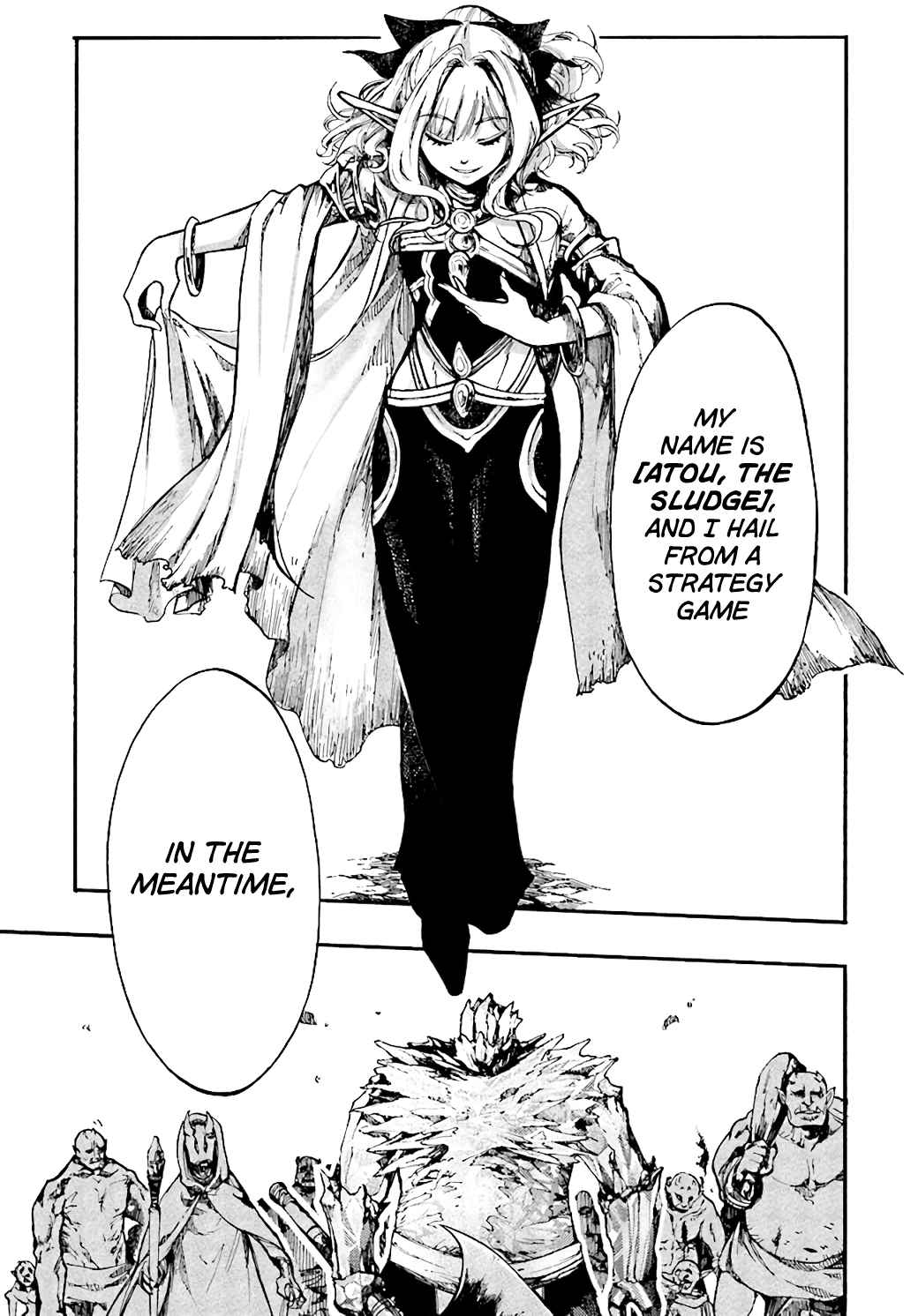 Isekai Apocalypse MYNOGHRA ~The conquest of the world starts with the civilization of ruin~ Chapter 16 page 27