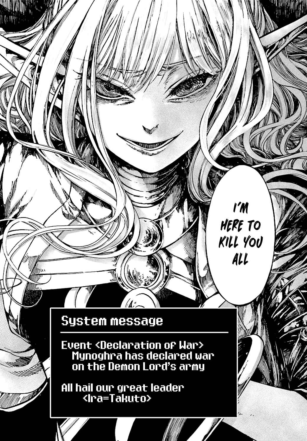 Isekai Apocalypse MYNOGHRA ~The conquest of the world starts with the civilization of ruin~ Chapter 16 page 28