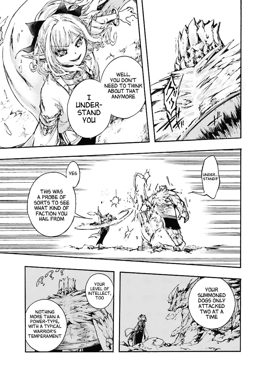 Isekai Apocalypse MYNOGHRA ~The conquest of the world starts with the civilization of ruin~ Chapter 17 page 19