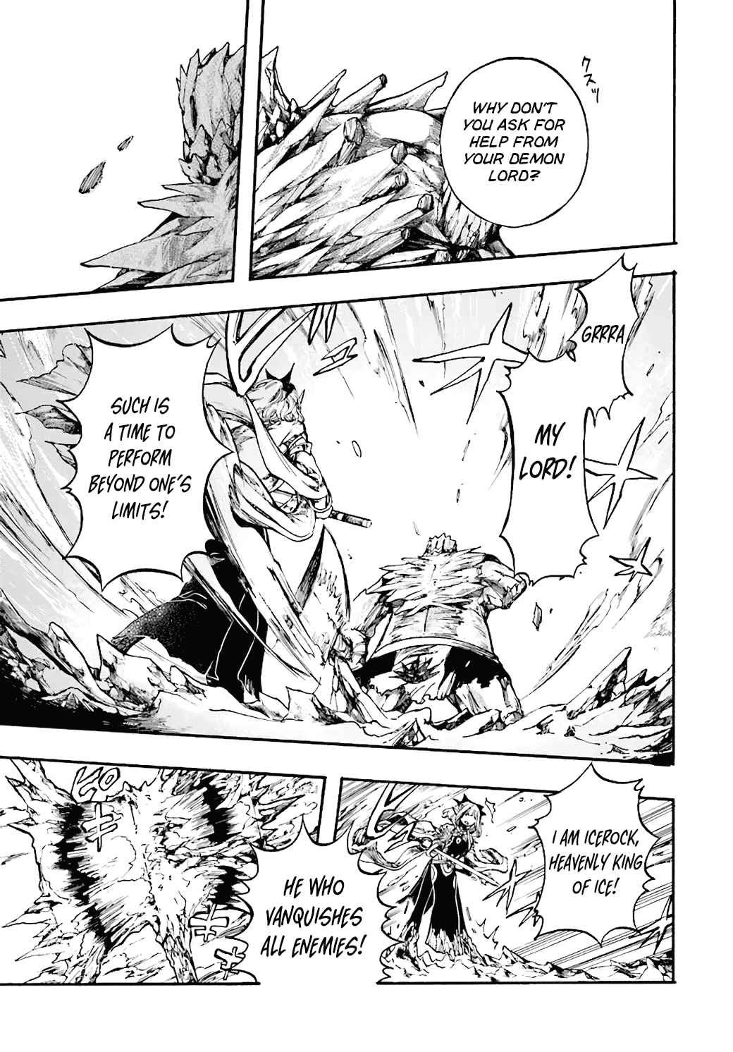 Isekai Apocalypse MYNOGHRA ~The conquest of the world starts with the civilization of ruin~ Chapter 17 page 22
