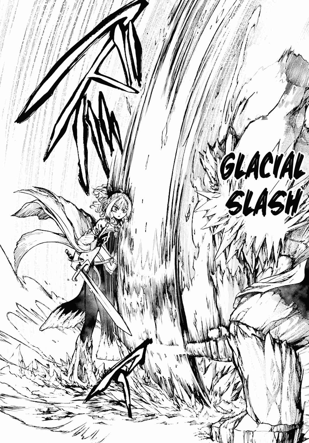 Isekai Apocalypse MYNOGHRA ~The conquest of the world starts with the civilization of ruin~ Chapter 17 page 23