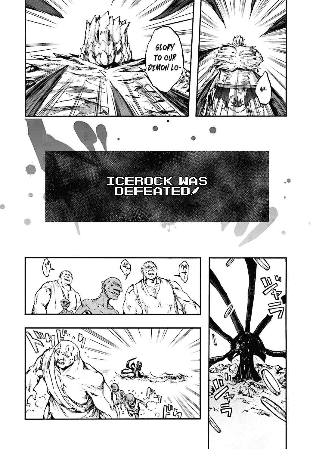 Isekai Apocalypse MYNOGHRA ~The conquest of the world starts with the civilization of ruin~ Chapter 17 page 27