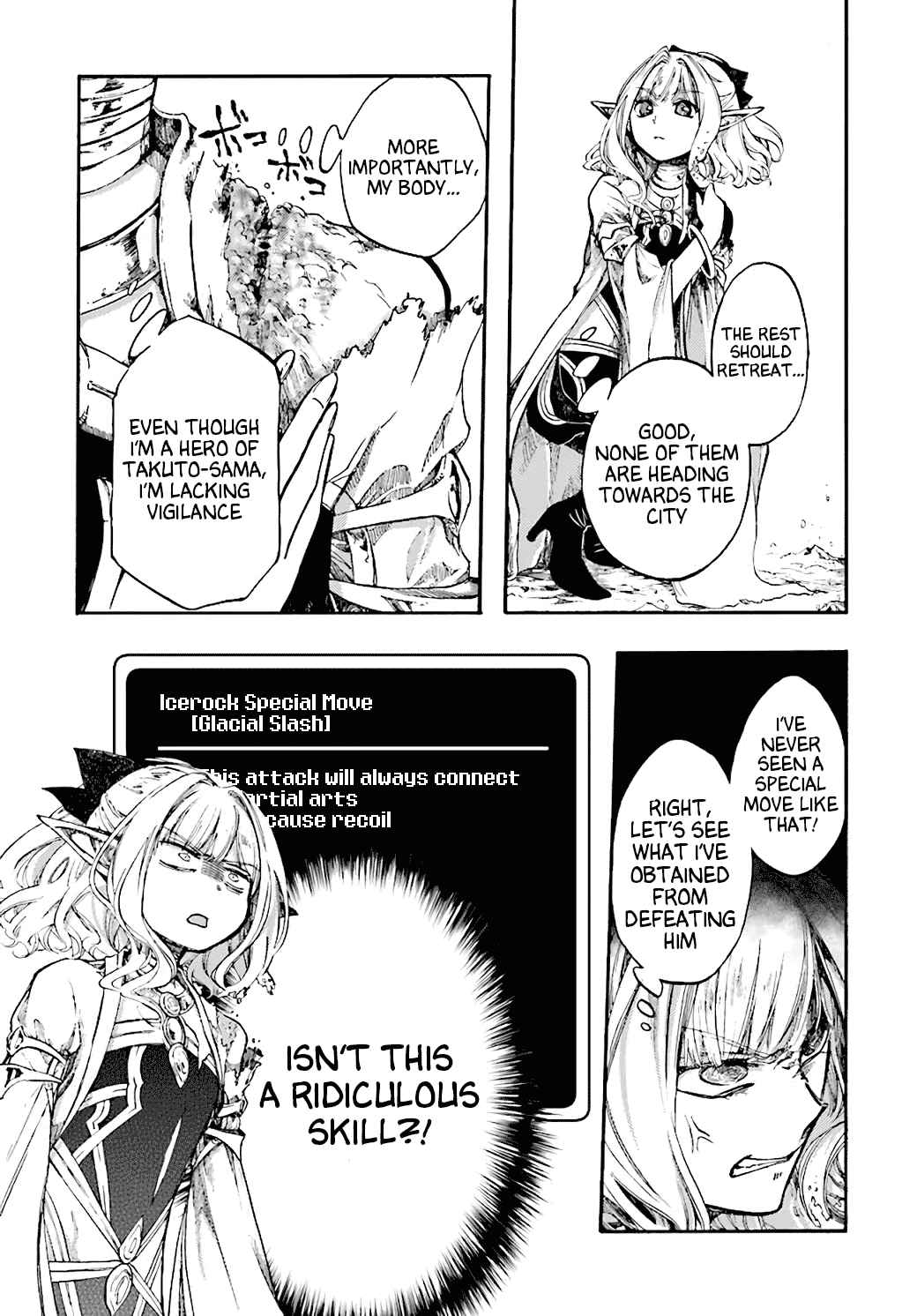 Isekai Apocalypse MYNOGHRA ~The conquest of the world starts with the civilization of ruin~ Chapter 17 page 28