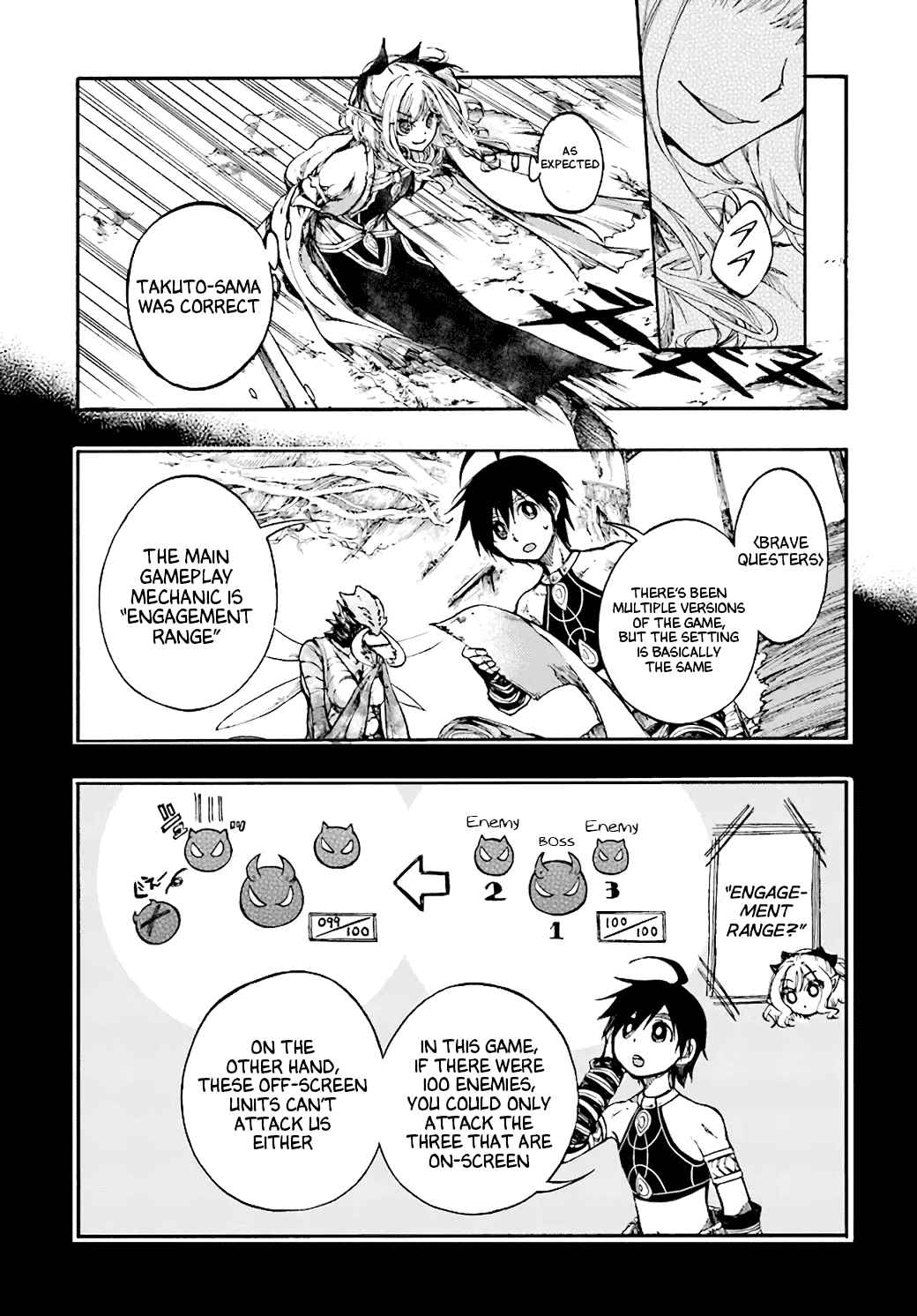 Isekai Apocalypse MYNOGHRA ~The conquest of the world starts with the civilization of ruin~ Chapter 17 page 11