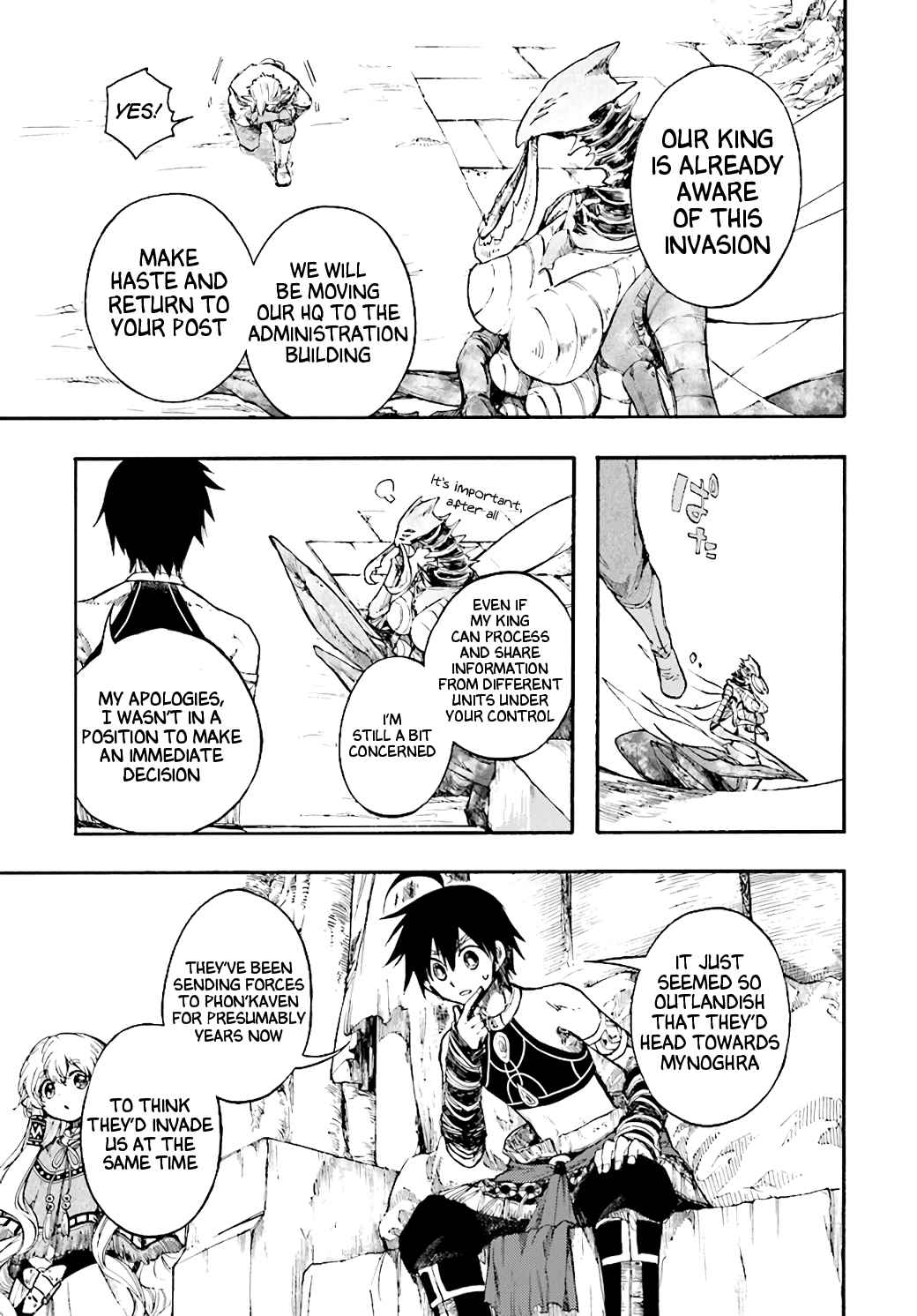 Isekai Apocalypse MYNOGHRA ~The conquest of the world starts with the civilization of ruin~ Chapter 18 page 3