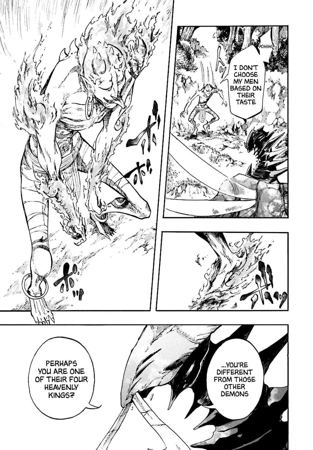 Isekai Apocalypse MYNOGHRA ~The conquest of the world starts with the civilization of ruin~ Chapter 18 page 33