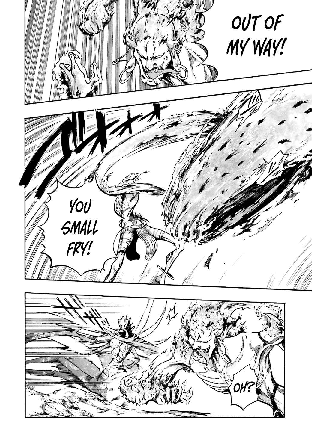 Isekai Apocalypse MYNOGHRA ~The conquest of the world starts with the civilization of ruin~ Chapter 19 page 5