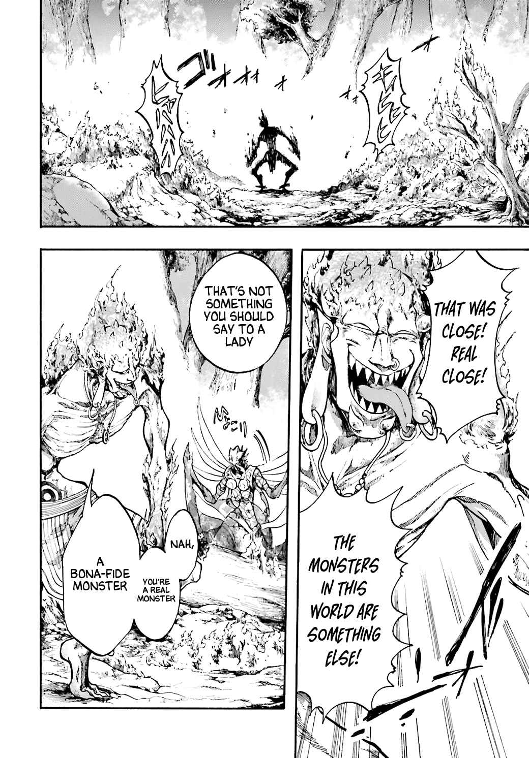 Isekai Apocalypse MYNOGHRA ~The conquest of the world starts with the civilization of ruin~ Chapter 19 page 9