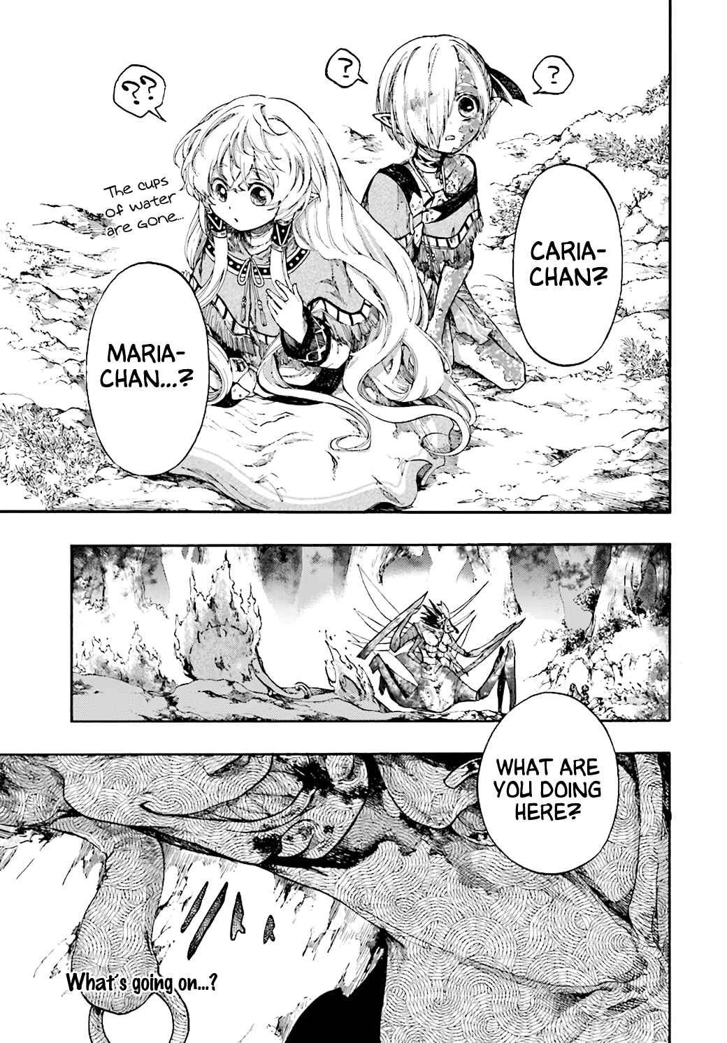 Isekai Apocalypse MYNOGHRA ~The conquest of the world starts with the civilization of ruin~ Chapter 19 page 30