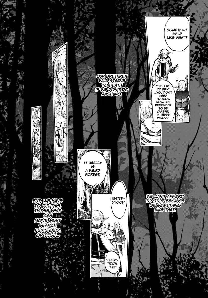 Isekai Apocalypse MYNOGHRA ~The conquest of the world starts with the civilization of ruin~ Chapter 2.1 page 5