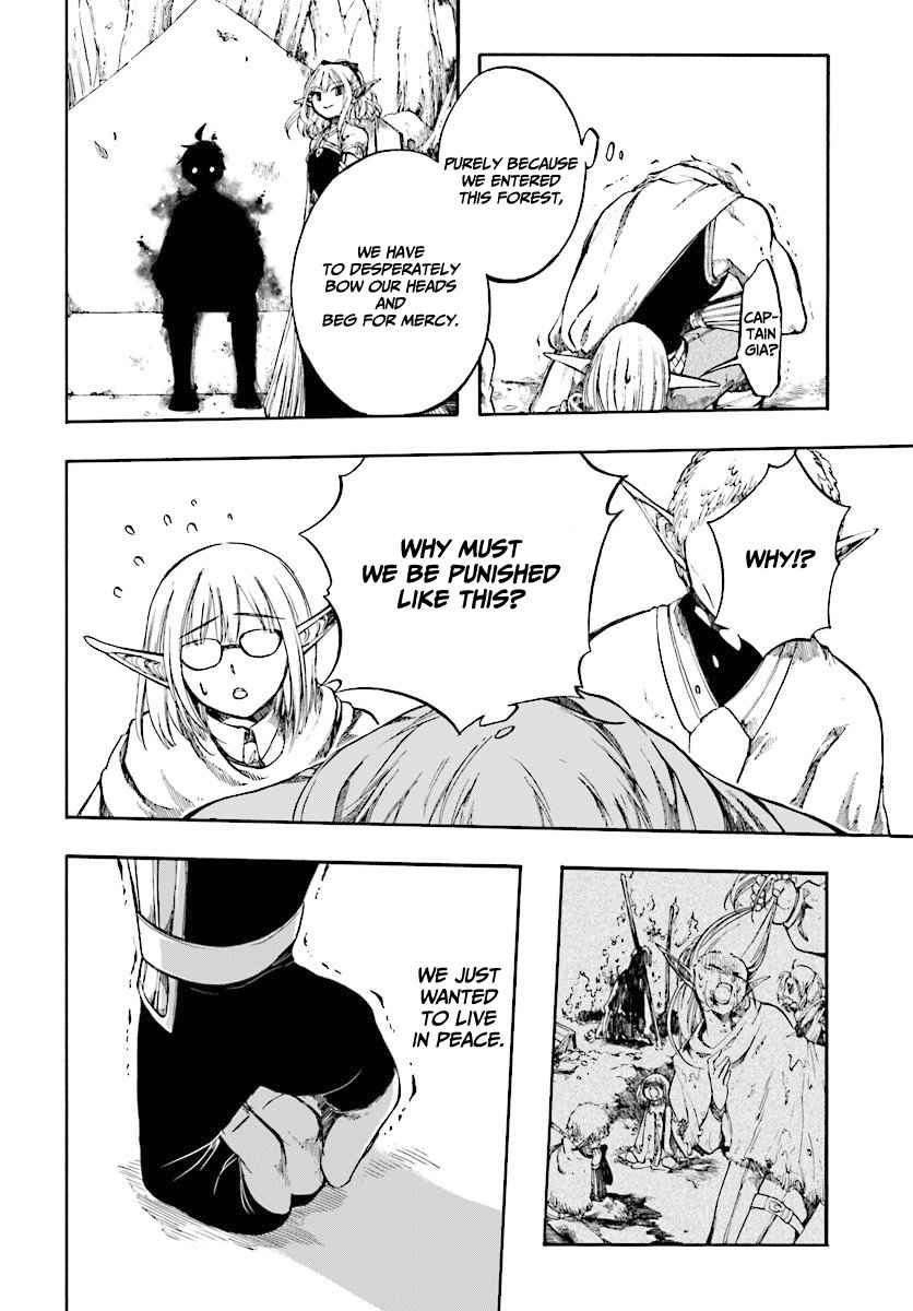 Isekai Apocalypse MYNOGHRA ~The conquest of the world starts with the civilization of ruin~ Chapter 2.1 page 14