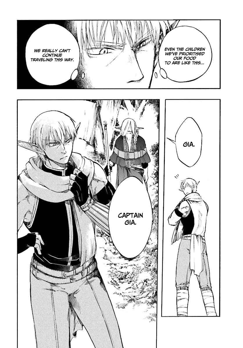 Isekai Apocalypse MYNOGHRA ~The conquest of the world starts with the civilization of ruin~ Chapter 2.1 page 3