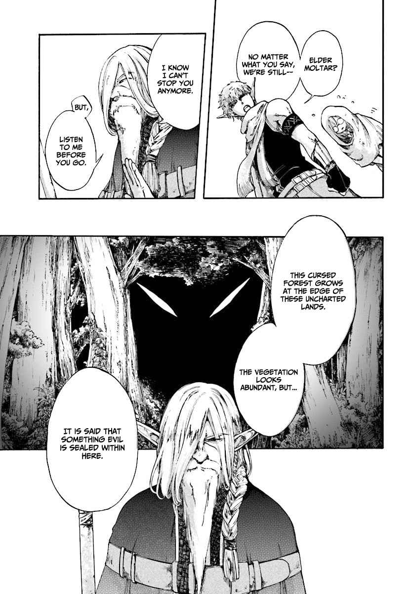 Isekai Apocalypse MYNOGHRA ~The conquest of the world starts with the civilization of ruin~ Chapter 2.1 page 4