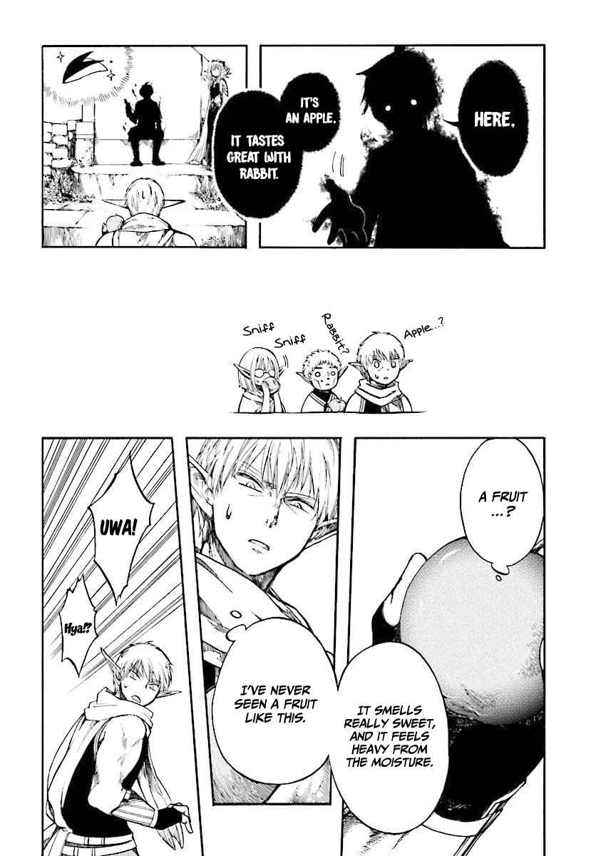 Isekai Apocalypse MYNOGHRA ~The conquest of the world starts with the civilization of ruin~ Chapter 2.1 page 16