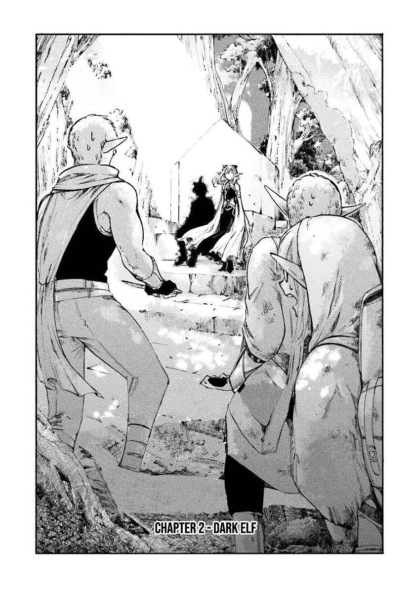 Isekai Apocalypse MYNOGHRA ~The conquest of the world starts with the civilization of ruin~ Chapter 2.1 page 6