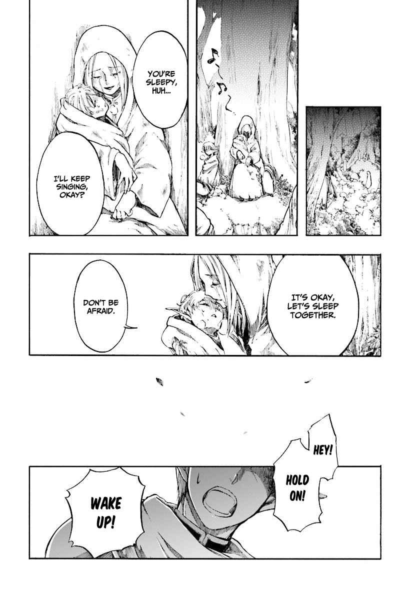 Isekai Apocalypse MYNOGHRA ~The conquest of the world starts with the civilization of ruin~ Chapter 2.2 page 5