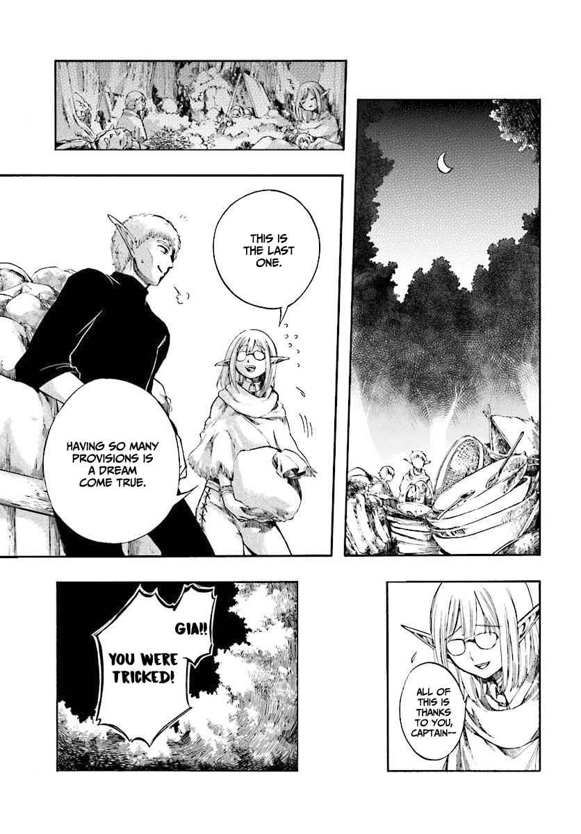 Isekai Apocalypse MYNOGHRA ~The conquest of the world starts with the civilization of ruin~ Chapter 2.2 page 8