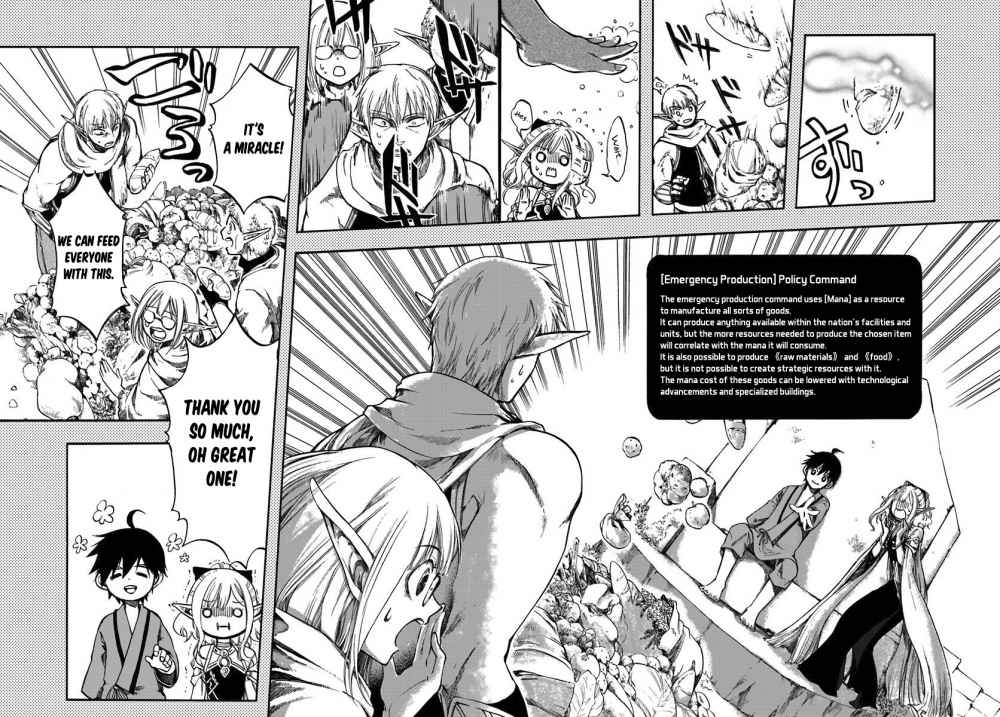 Isekai Apocalypse MYNOGHRA ~The conquest of the world starts with the civilization of ruin~ Chapter 2.2 page 13