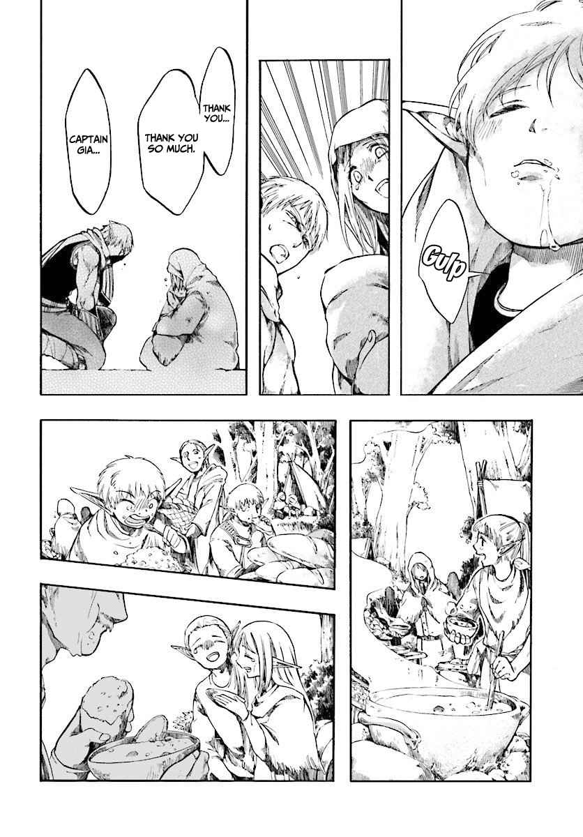 Isekai Apocalypse MYNOGHRA ~The conquest of the world starts with the civilization of ruin~ Chapter 2.2 page 7