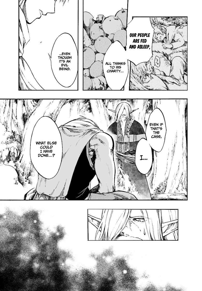Isekai Apocalypse MYNOGHRA ~The conquest of the world starts with the civilization of ruin~ Chapter 2.2 page 10