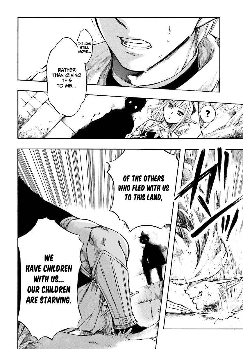 Isekai Apocalypse MYNOGHRA ~The conquest of the world starts with the civilization of ruin~ Chapter 2.2 page 3