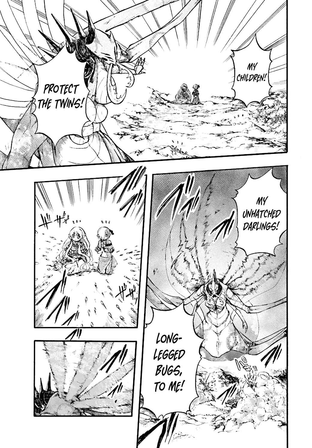 Isekai Apocalypse MYNOGHRA ~The conquest of the world starts with the civilization of ruin~ Chapter 20 page 3