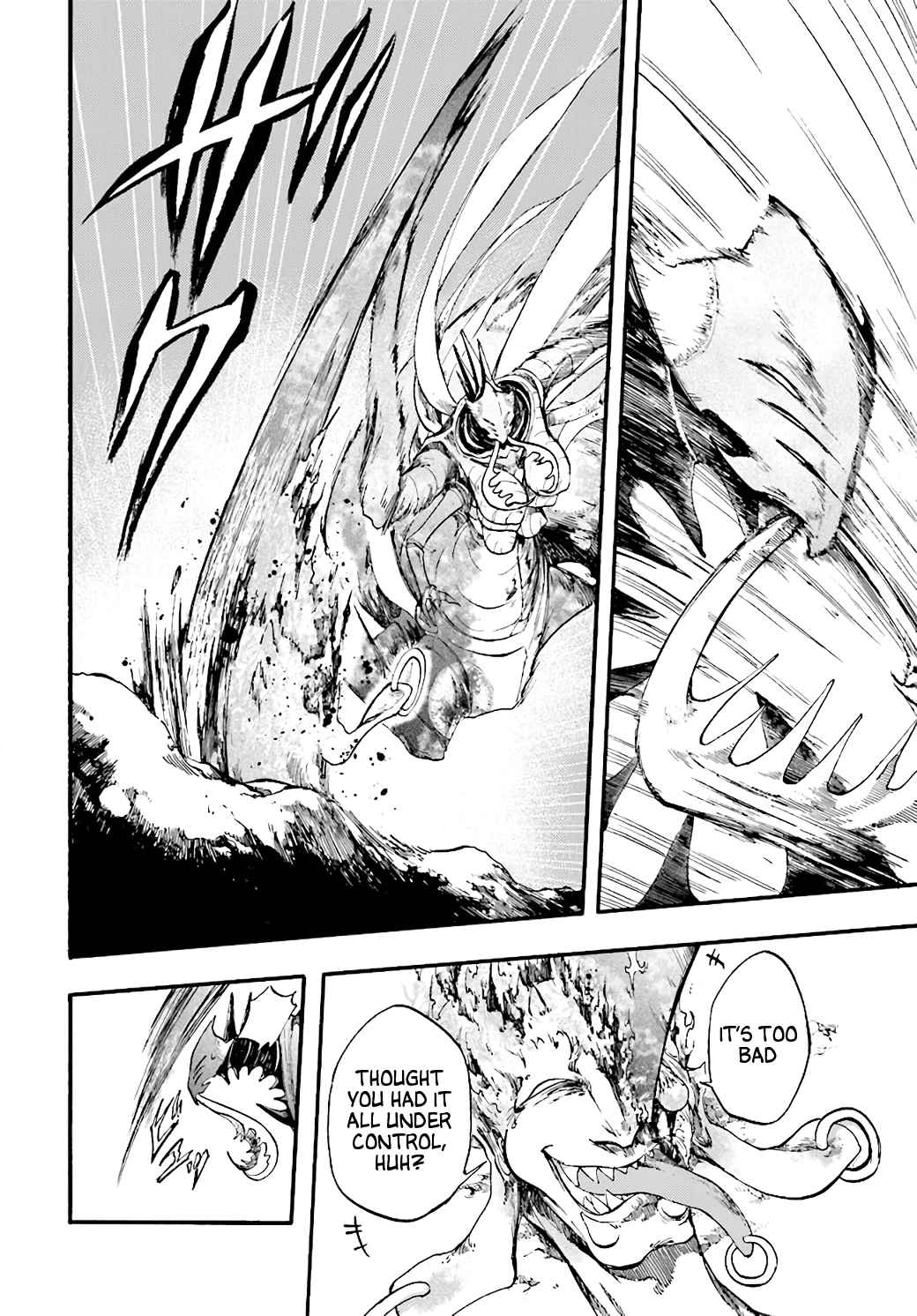 Isekai Apocalypse MYNOGHRA ~The conquest of the world starts with the civilization of ruin~ Chapter 20 page 6