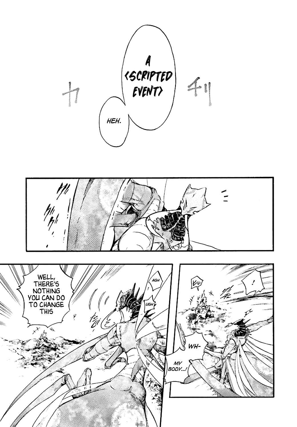 Isekai Apocalypse MYNOGHRA ~The conquest of the world starts with the civilization of ruin~ Chapter 20 page 9