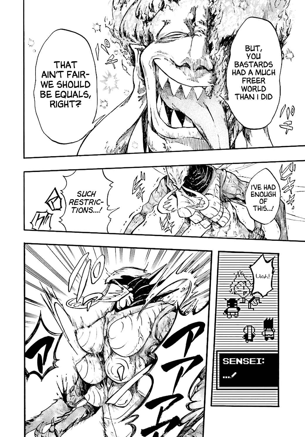 Isekai Apocalypse MYNOGHRA ~The conquest of the world starts with the civilization of ruin~ Chapter 20 page 12