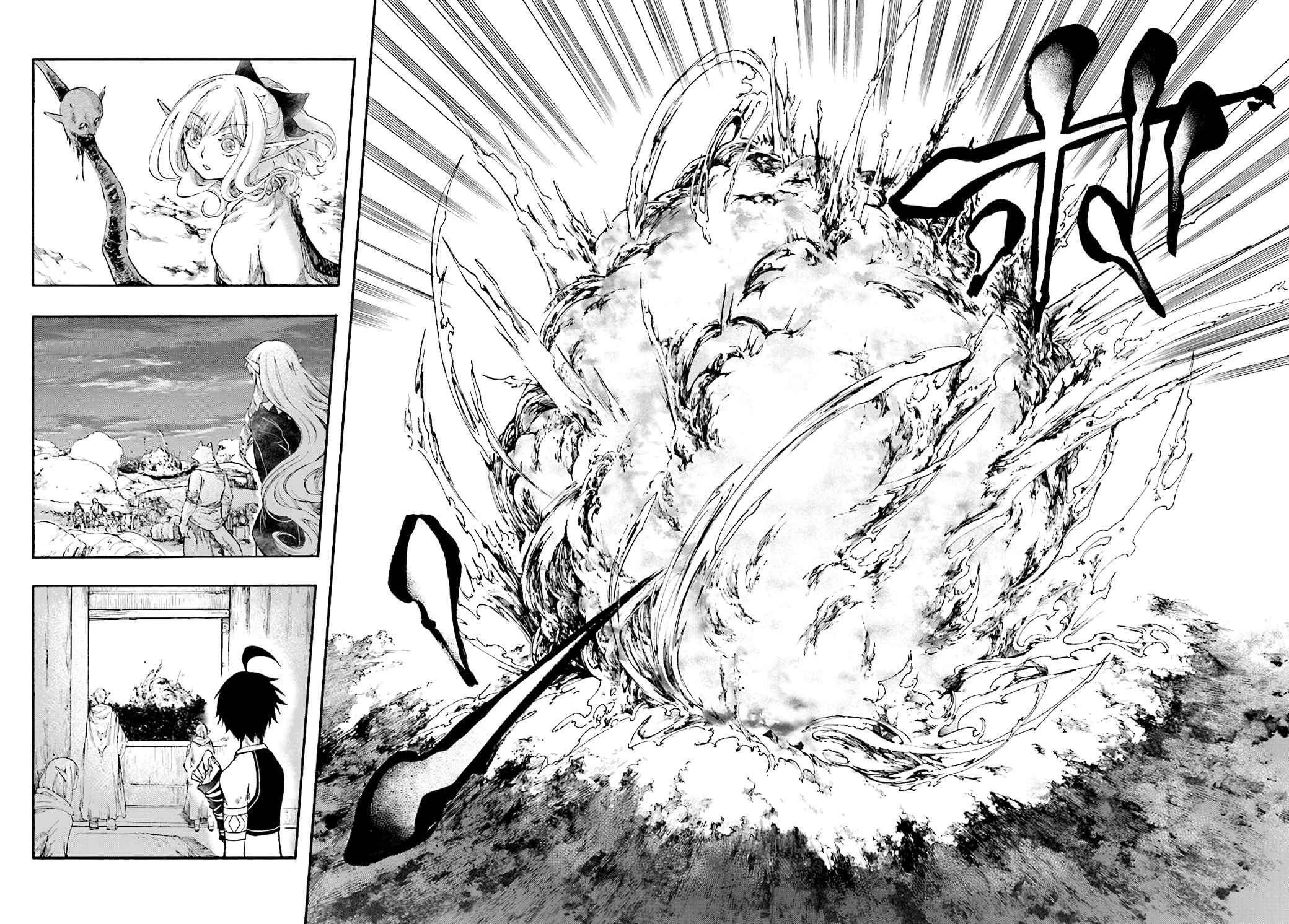 Isekai Apocalypse MYNOGHRA ~The conquest of the world starts with the civilization of ruin~ Chapter 20 page 14