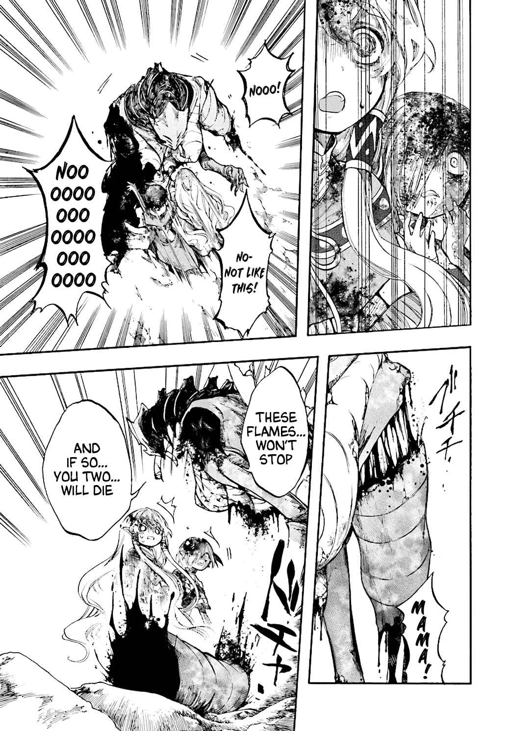 Isekai Apocalypse MYNOGHRA ~The conquest of the world starts with the civilization of ruin~ Chapter 21 page 7