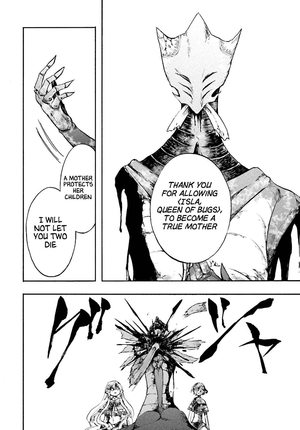 Isekai Apocalypse MYNOGHRA ~The conquest of the world starts with the civilization of ruin~ Chapter 21 page 10