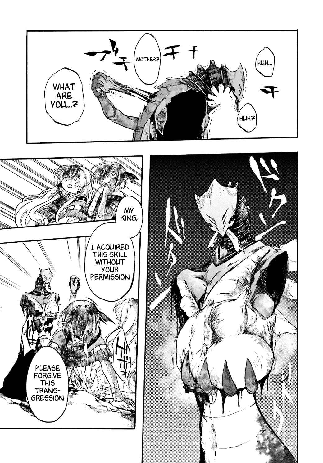 Isekai Apocalypse MYNOGHRA ~The conquest of the world starts with the civilization of ruin~ Chapter 21 page 11