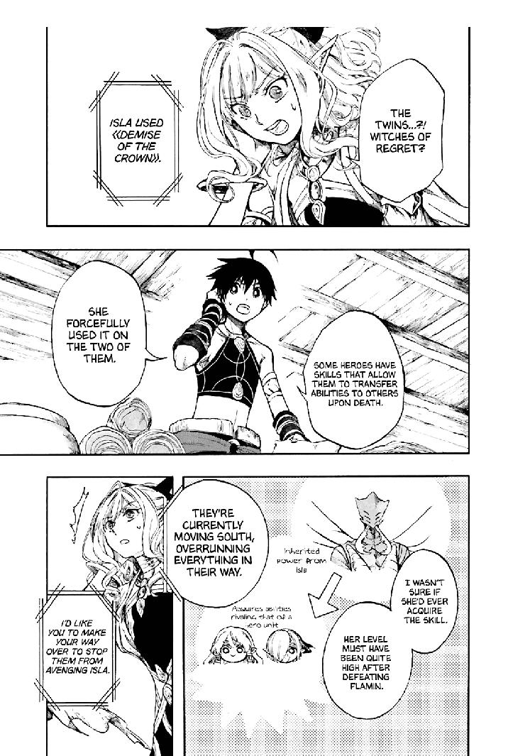 Isekai Apocalypse MYNOGHRA ~The conquest of the world starts with the civilization of ruin~ Chapter 22.2 page 1