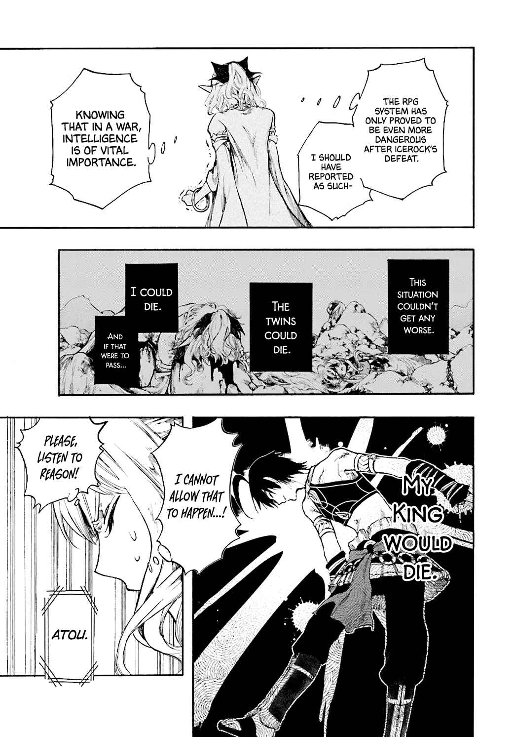 Isekai Apocalypse MYNOGHRA ~The conquest of the world starts with the civilization of ruin~ Chapter 22.2 page 3