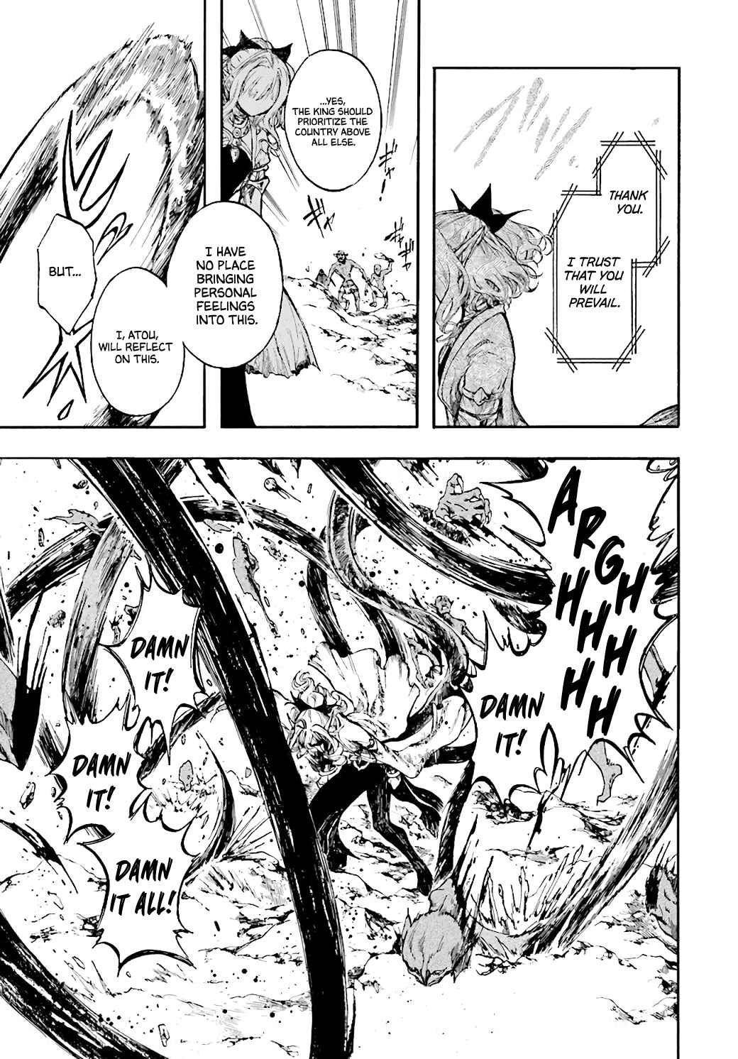 Isekai Apocalypse MYNOGHRA ~The conquest of the world starts with the civilization of ruin~ Chapter 22.2 page 5