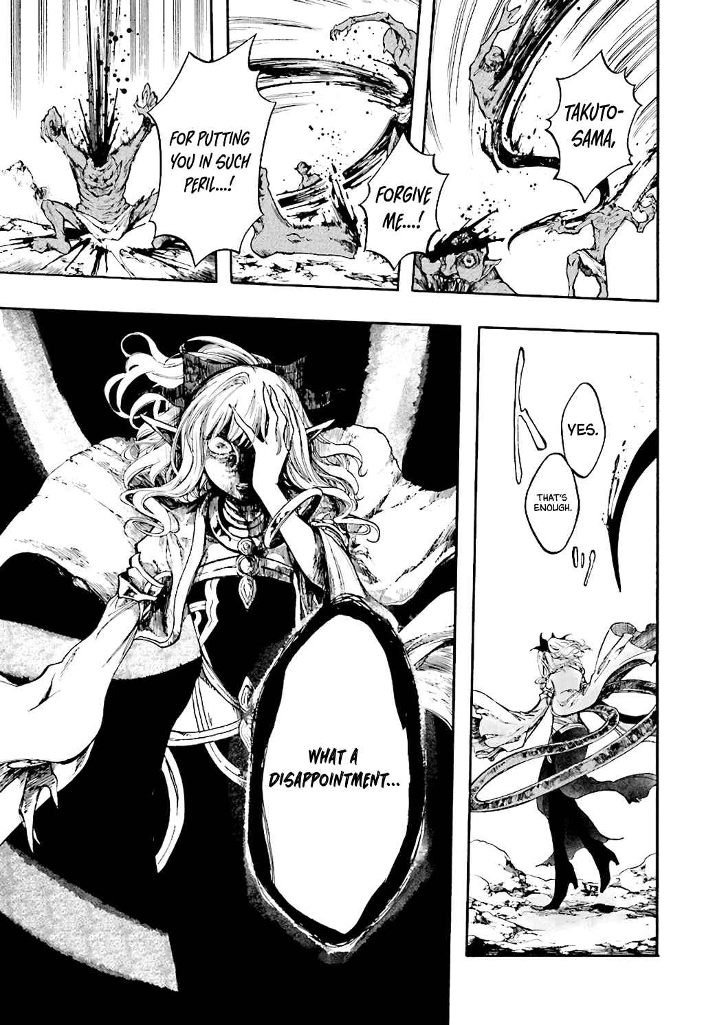 Isekai Apocalypse MYNOGHRA ~The conquest of the world starts with the civilization of ruin~ Chapter 22.2 page 7