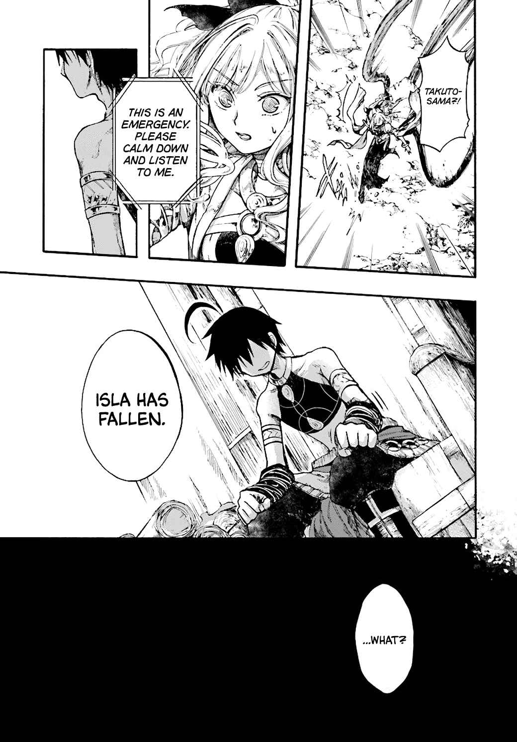 Isekai Apocalypse MYNOGHRA ~The conquest of the world starts with the civilization of ruin~ Chapter 22 page 3
