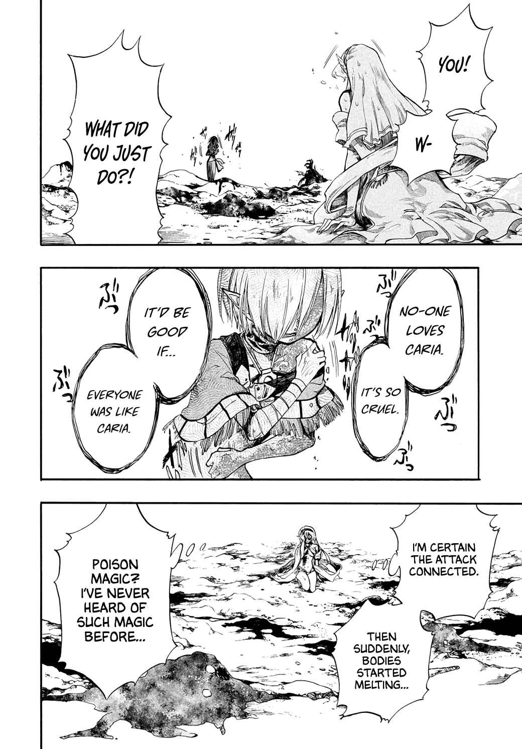 Isekai Apocalypse MYNOGHRA ~The conquest of the world starts with the civilization of ruin~ Chapter 22 page 12