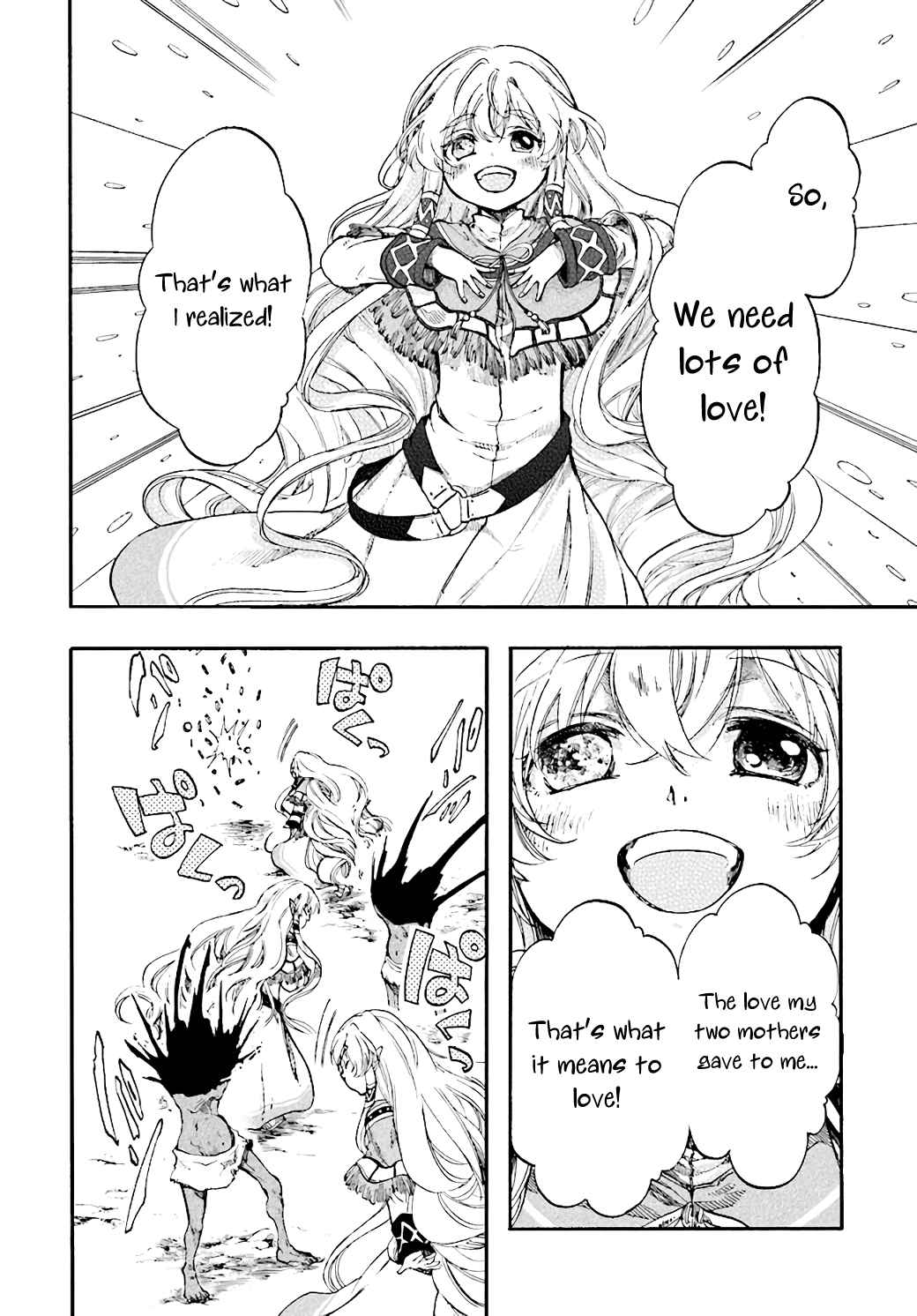 Isekai Apocalypse MYNOGHRA ~The conquest of the world starts with the civilization of ruin~ Chapter 22 page 10