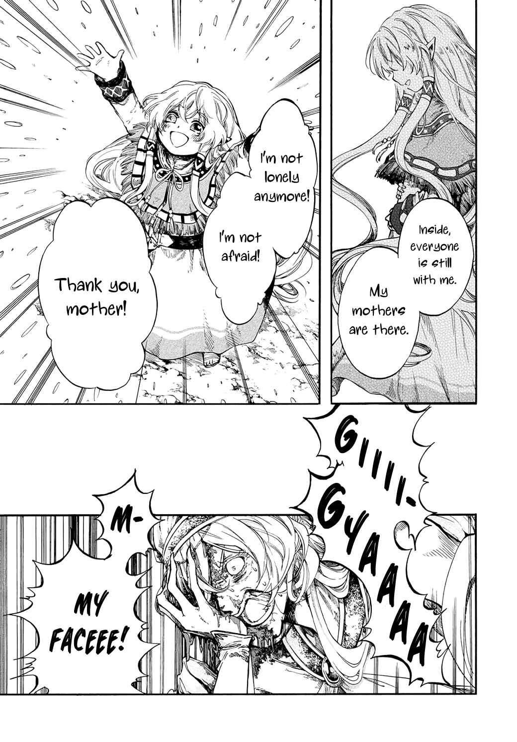 Isekai Apocalypse MYNOGHRA ~The conquest of the world starts with the civilization of ruin~ Chapter 22 page 11