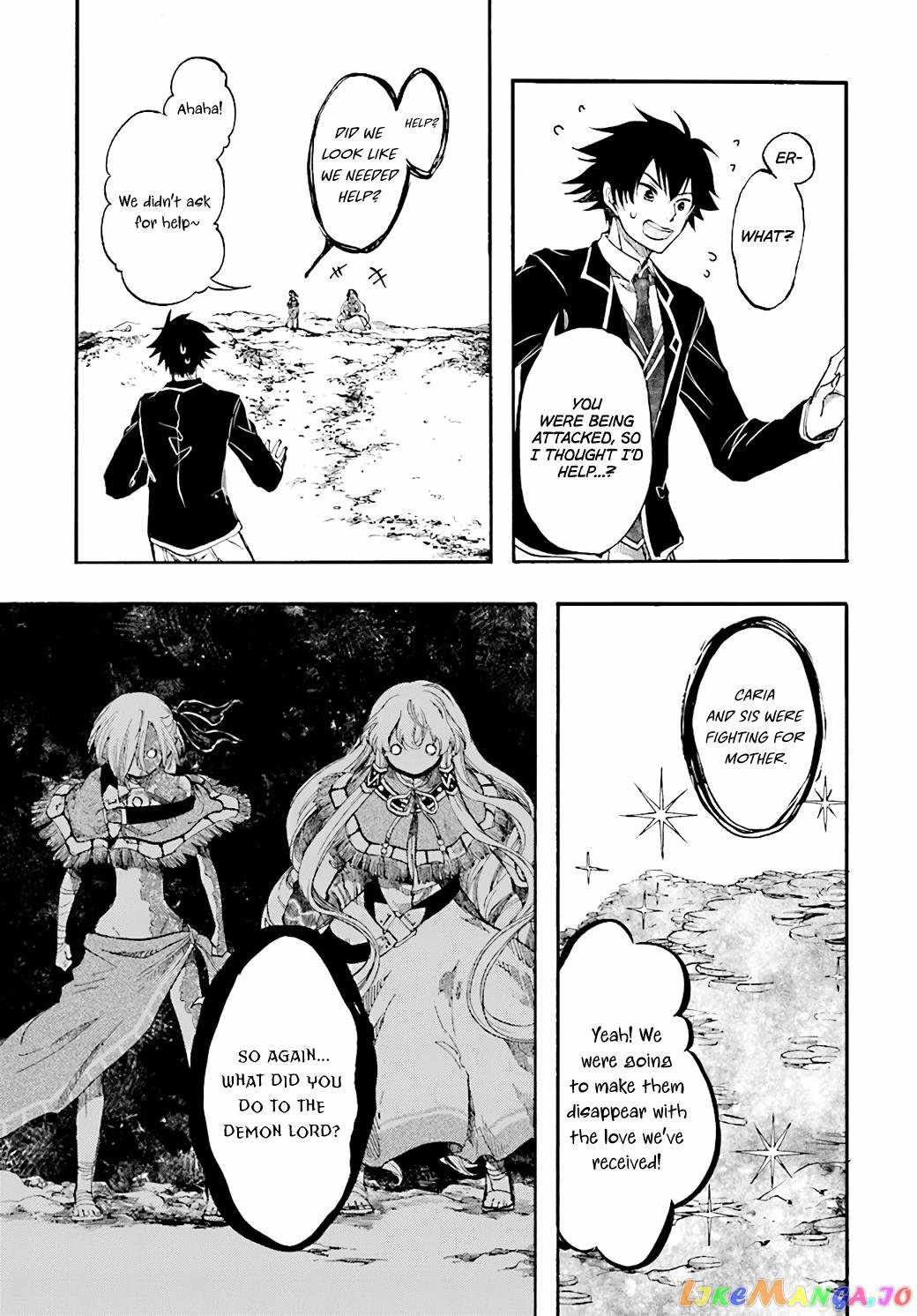 Isekai Apocalypse MYNOGHRA ~The conquest of the world starts with the civilization of ruin~ Chapter 23.3 page 6