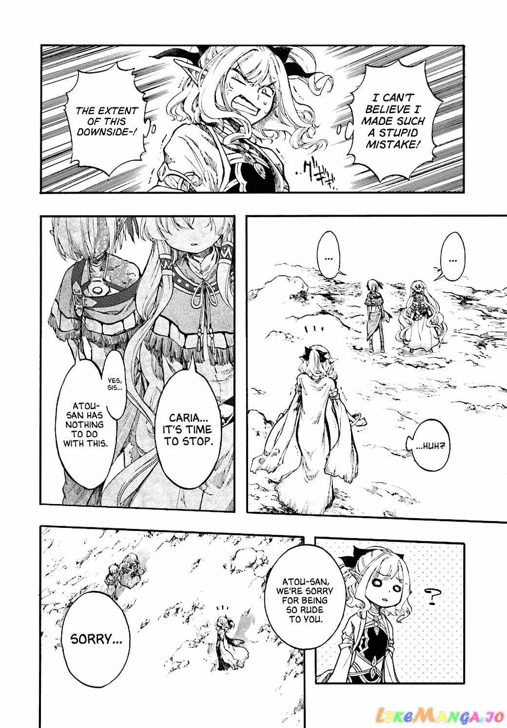 Isekai Apocalypse MYNOGHRA ~The conquest of the world starts with the civilization of ruin~ Chapter 23.3 page 13