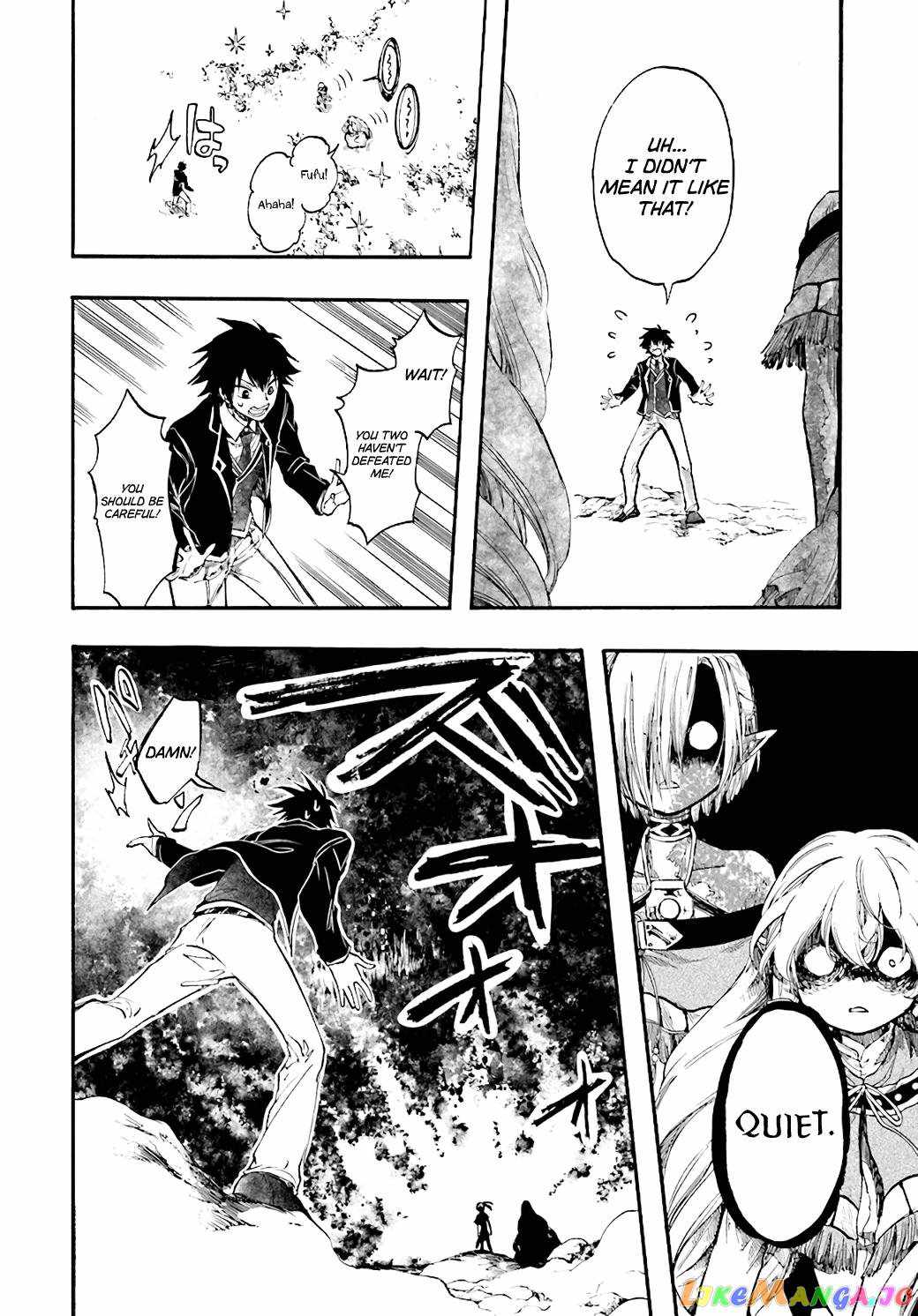 Isekai Apocalypse MYNOGHRA ~The conquest of the world starts with the civilization of ruin~ Chapter 23.3 page 7