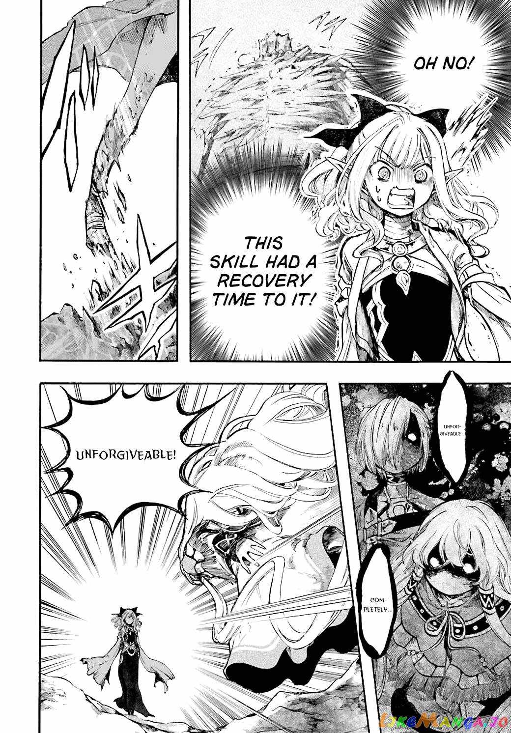 Isekai Apocalypse MYNOGHRA ~The conquest of the world starts with the civilization of ruin~ Chapter 23.3 page 11