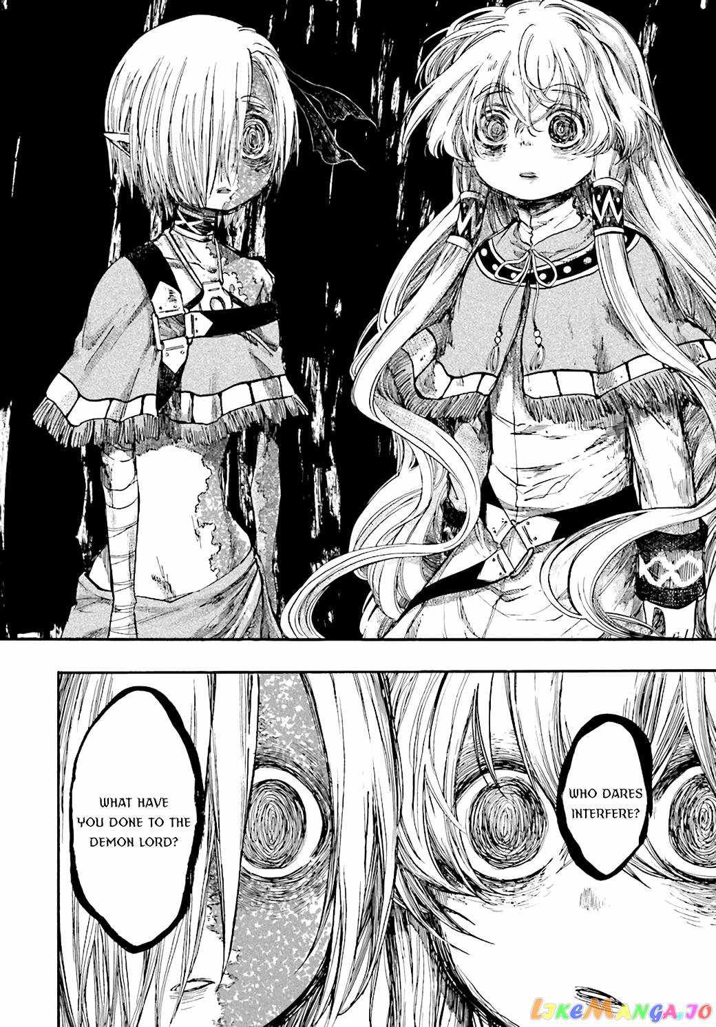 Isekai Apocalypse MYNOGHRA ~The conquest of the world starts with the civilization of ruin~ Chapter 23.3 page 5