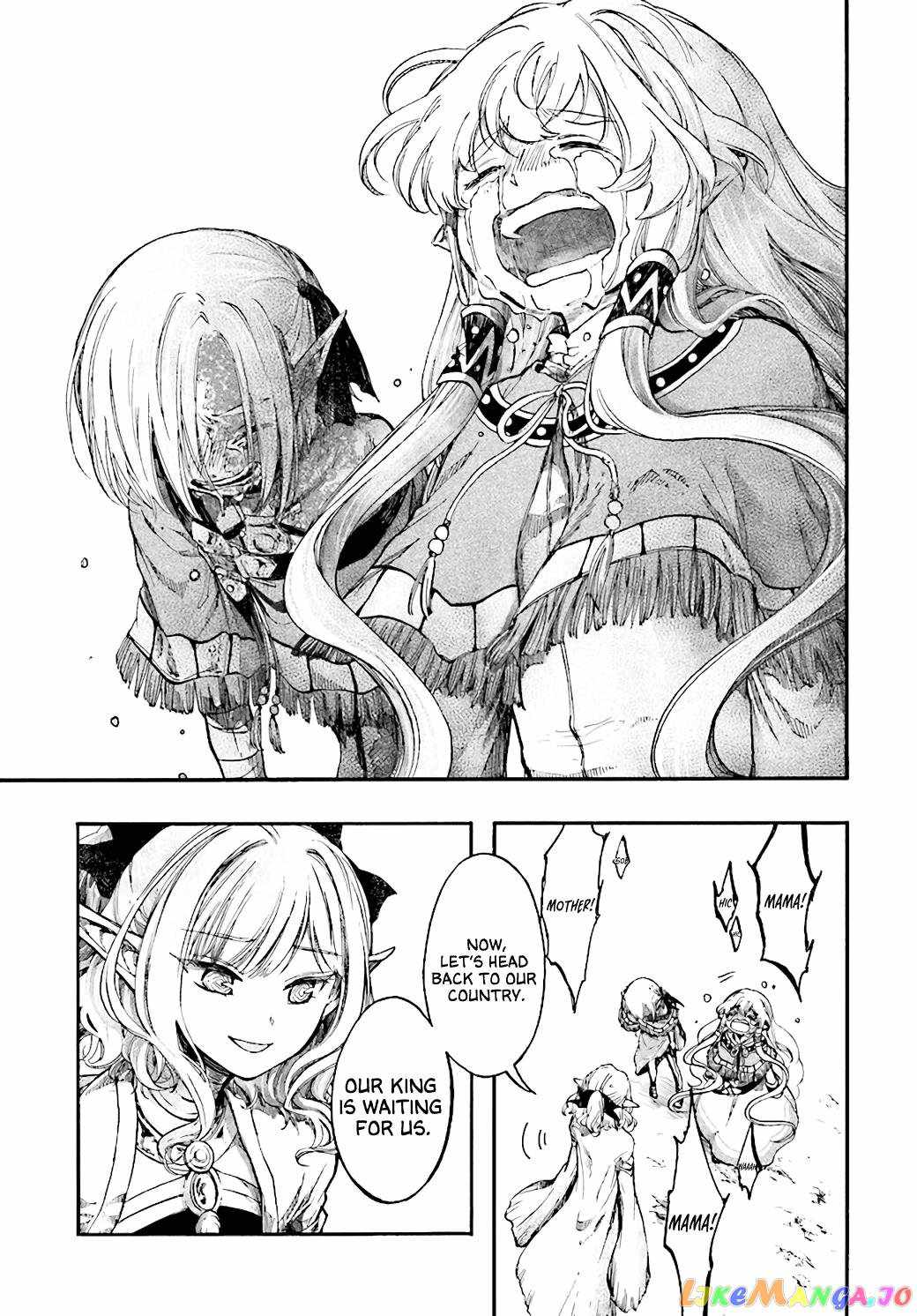 Isekai Apocalypse MYNOGHRA ~The conquest of the world starts with the civilization of ruin~ Chapter 23.3 page 16