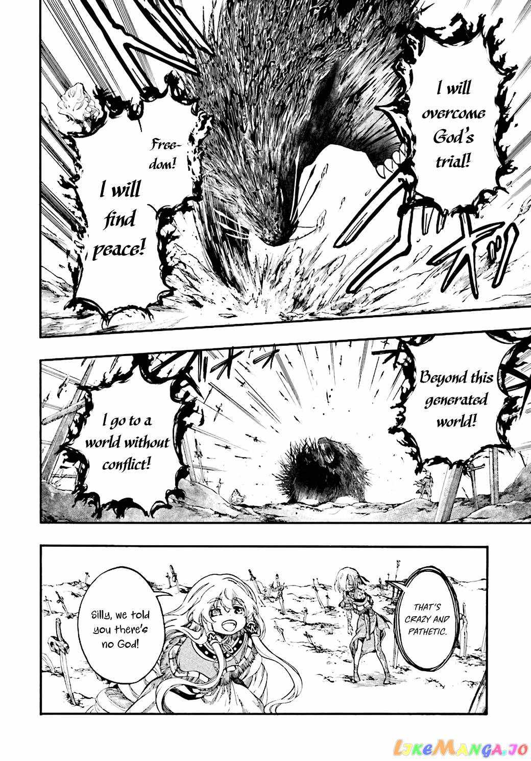 Isekai Apocalypse MYNOGHRA ~The conquest of the world starts with the civilization of ruin~ Chapter 23.3 page 1