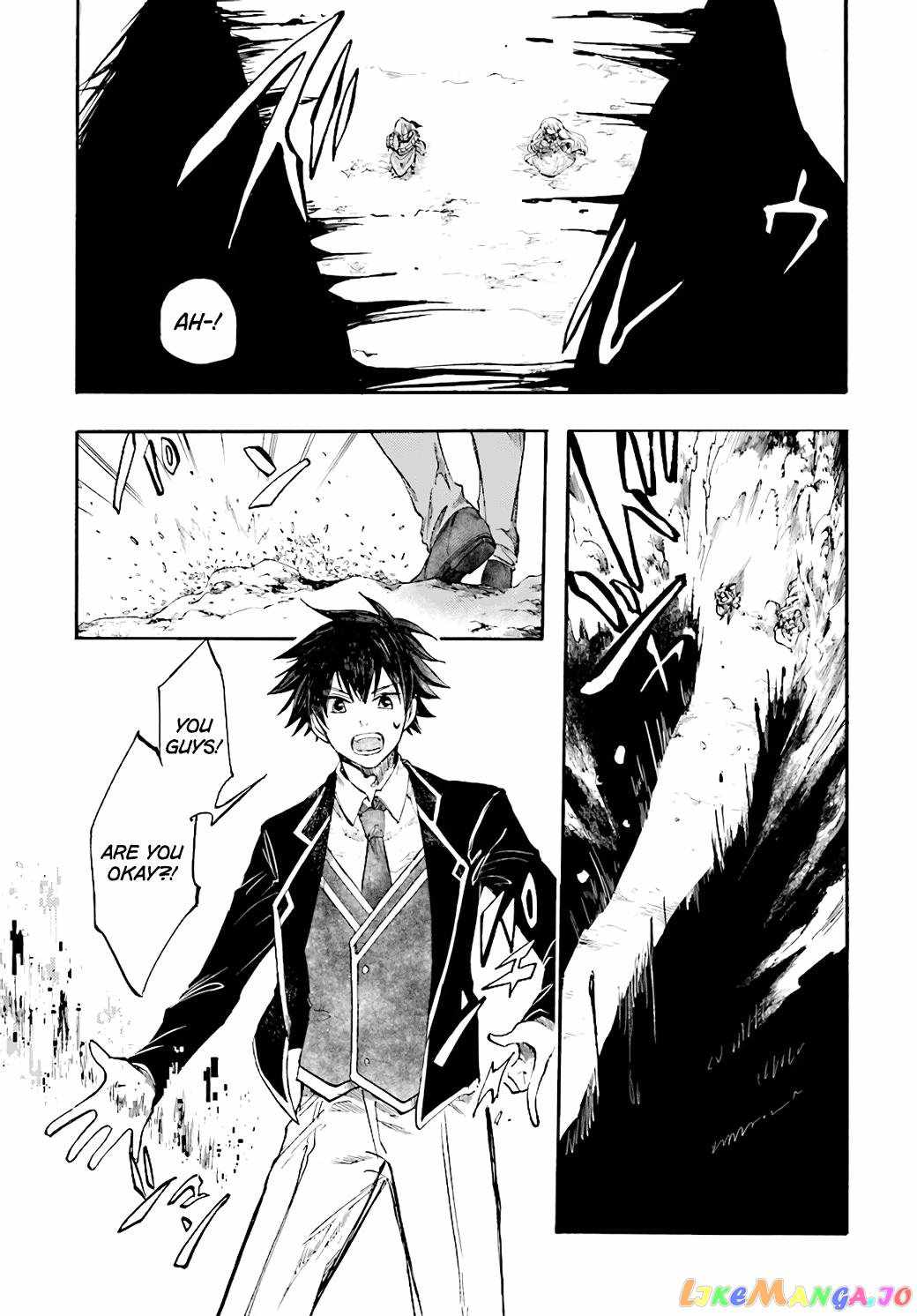 Isekai Apocalypse MYNOGHRA ~The conquest of the world starts with the civilization of ruin~ Chapter 23.3 page 4
