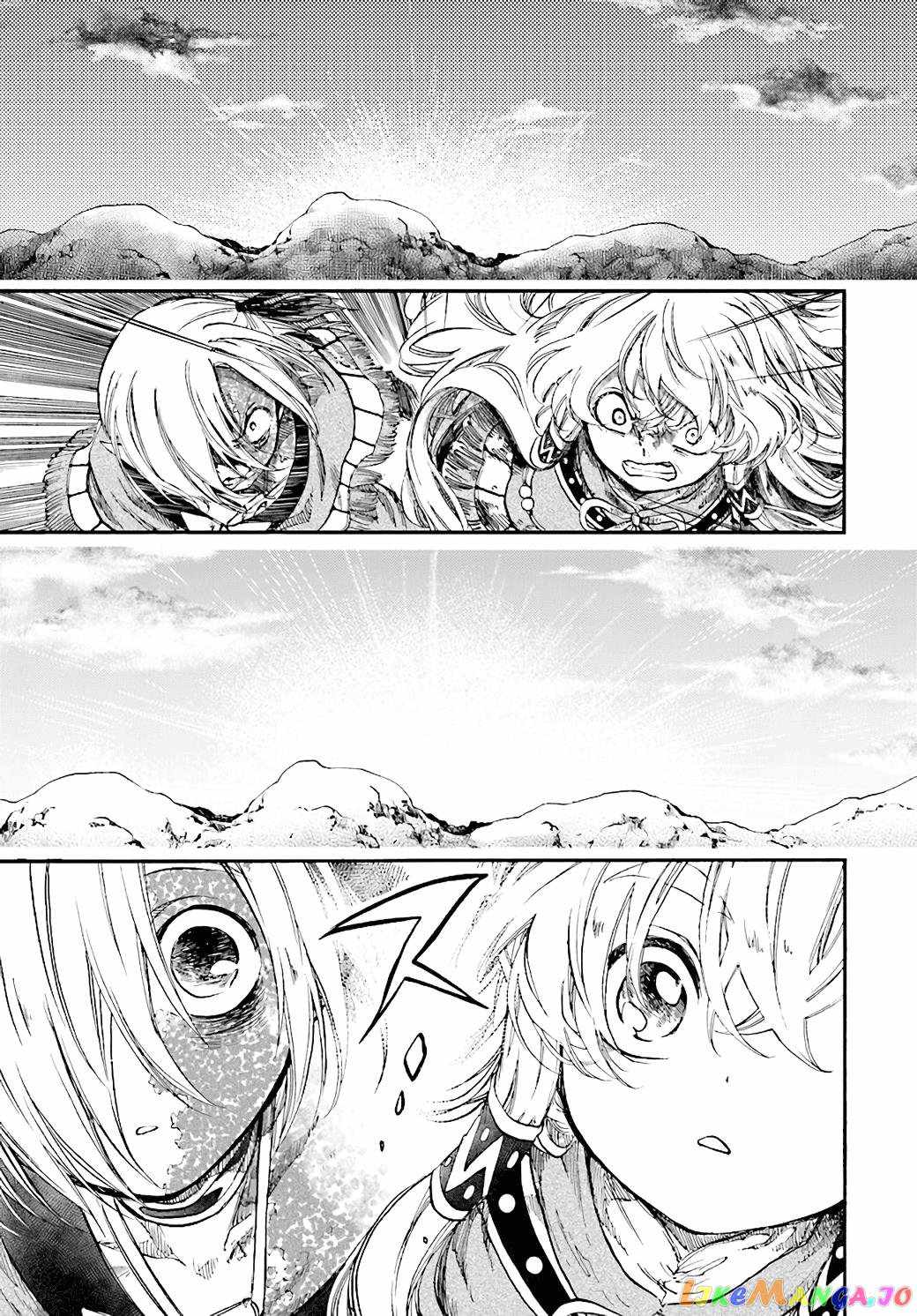 Isekai Apocalypse MYNOGHRA ~The conquest of the world starts with the civilization of ruin~ Chapter 23.3 page 12